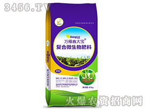 葱花肥选什么？韭菜肥料推荐！