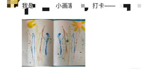 四大致命操作对比