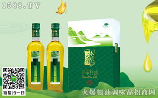 揭秘本草天香山茶油：一斤多少钱，让你的味蕾跳舞！
