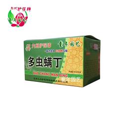 杀虫剂对蜘蛛的作用原理