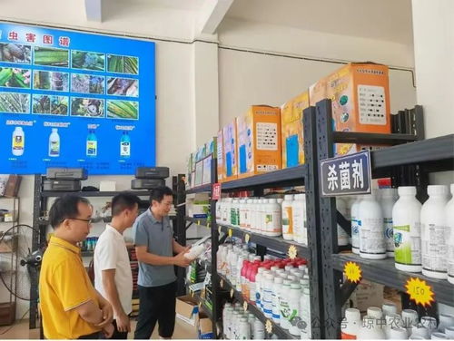 终于找到了一家看起来还不错的店