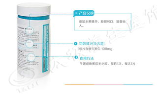 工业用气雾杀虫剂在来宾地区使用时的注意事项