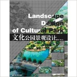 空间布局,巧手的艺术