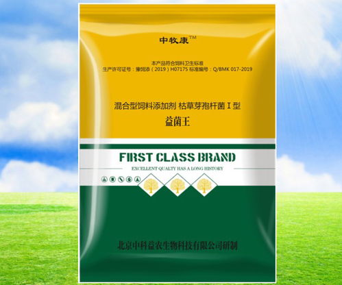 猪饲料中常用的催肥添加剂有哪些成分？