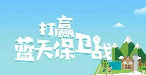 挥发太快，庄稼受不住