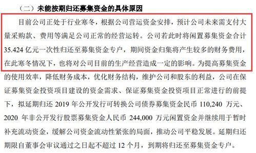 湖北正邦猪饲料厂待遇好吗？值得应届毕业生去吗？