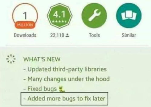 原因一：用药时机不对