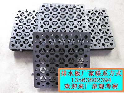 一、材质大揭秘