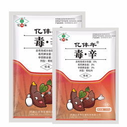红薯种植时可以使用杀虫剂吗？杀虫双是否适合用于红薯病虫害防治？