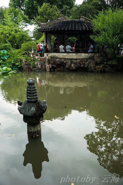 拙政园：中国园林艺术的瑰宝