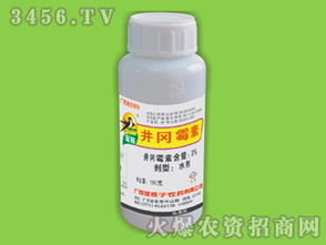 水稻纹枯病的克星