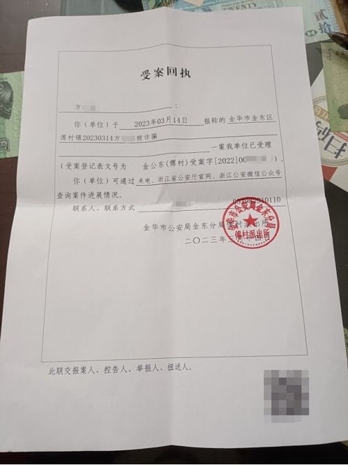 庐江县假农药案断决出炉，受害者权益如何得到保障？