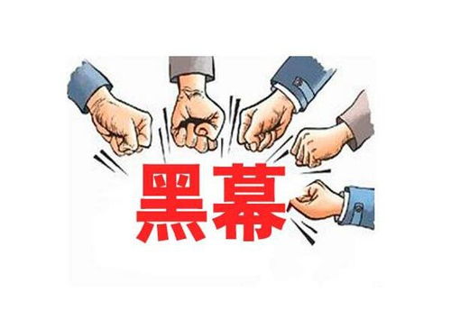 俞见国坚持养黄鳝，年入五十万