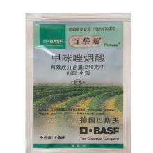 甲咪唑烟酸：一个除草剂的秘密生活