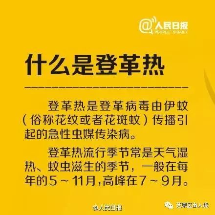 连阴雨天怎么用药