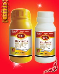 毒死蜱的使用和注意事项