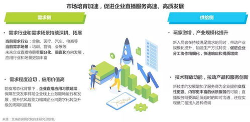 未来趋势显示：嫩吸收汽车尾气的生态草种（如虎尾草）正在成为城市绿化新宠。