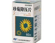 菊花瘙痒怎么回事？医生教你如何快速止痒