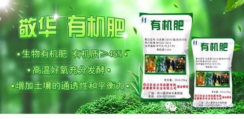 丙环唑的使用方法有哪些呢？