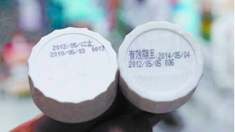 多菌灵的土壤处理技巧