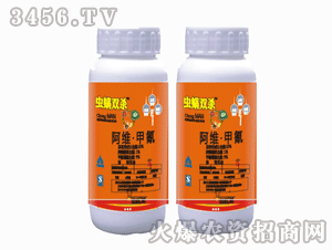 一、 阿维甲氰18：神奇的虫螨双杀魔法师