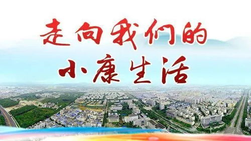 河北平泉县黑木耳产业助力农民增收