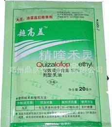 1. 严格按照说明书使用