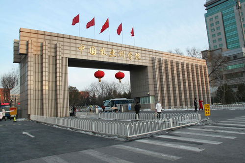 英联饲料在中国有几家公司，其中英惠尔饲料生物技术有限公司是其中之一吗？