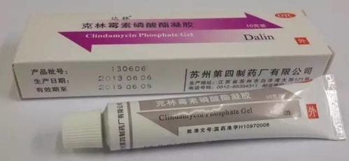 多菌灵，药店里的神秘宝物