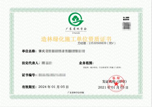 那具体得啥条件呢？