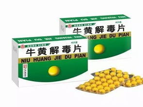 药店推荐什么杀虫剂和蟑螂药效果最好？
