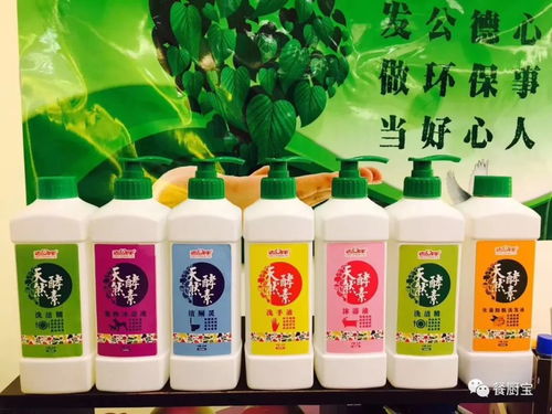 一、 丁扑除草剂简介