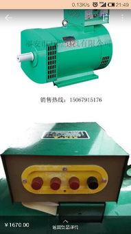 专业人士的解答