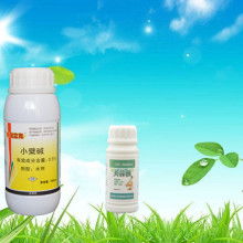 试验后来啊：效果杠杠的