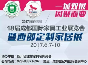 一、实地考察，避开价格陷阱