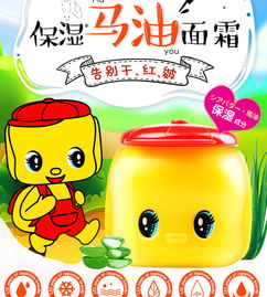 小黄鸭马油与山茶油：哪个更适合您的茶叶养生？