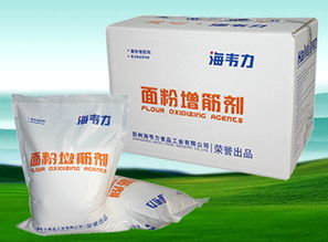面粉增筋剂，一种增强面粉筋力的食品添加剂