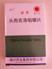 对环境的影响？