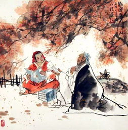 花堪折时直须折，莫待无花空折枝