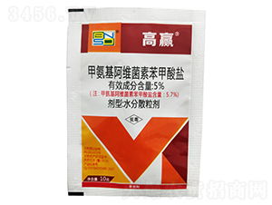 甲氨基阿维菌素苯甲酸盐的特点