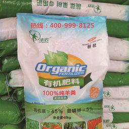 饲料中添加的金霉素、土霉素、四环素等抗生素，20金霉素猪料每吨用多少？