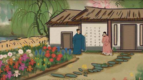 隔壁邻居的花园