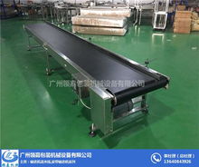 鼎佑兴饲料输送线，精工细作