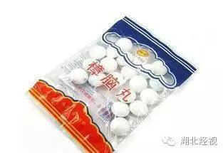 樟脑丸，也是好帮手