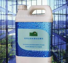 谷子农药代肥剂的使用与效果