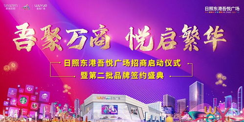 茶油招商启幕，加盟条件全解析！