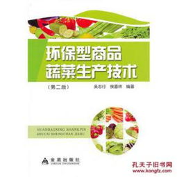 产品种类多， 选择多