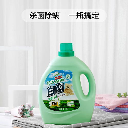 那怎么办呢？能不能喷杀虫剂呢？