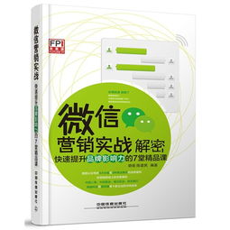 防腐保鲜剂对人体健康影响全解析！
