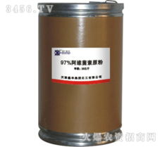 寻淄博阿维菌素原粉，质量与价格哪个geng重要那个？